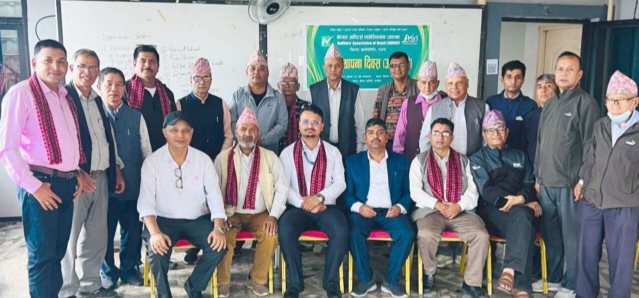 अडिटर्स एशोसिएशन (अडान) पाल्पाले २० औं स्थापना दिवस मनायाे