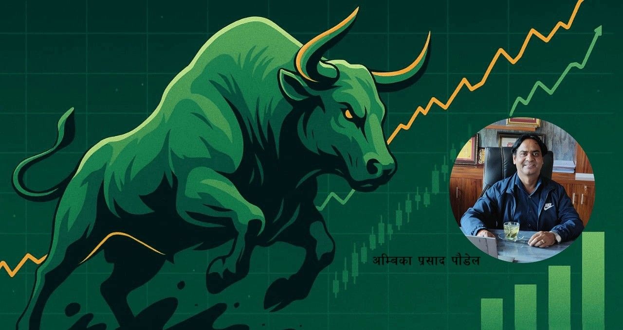 दशैंमा बजार ३ हजार विन्दूमाथि नै देख्नेछौँ : अम्बिका प्रसाद पौडेल