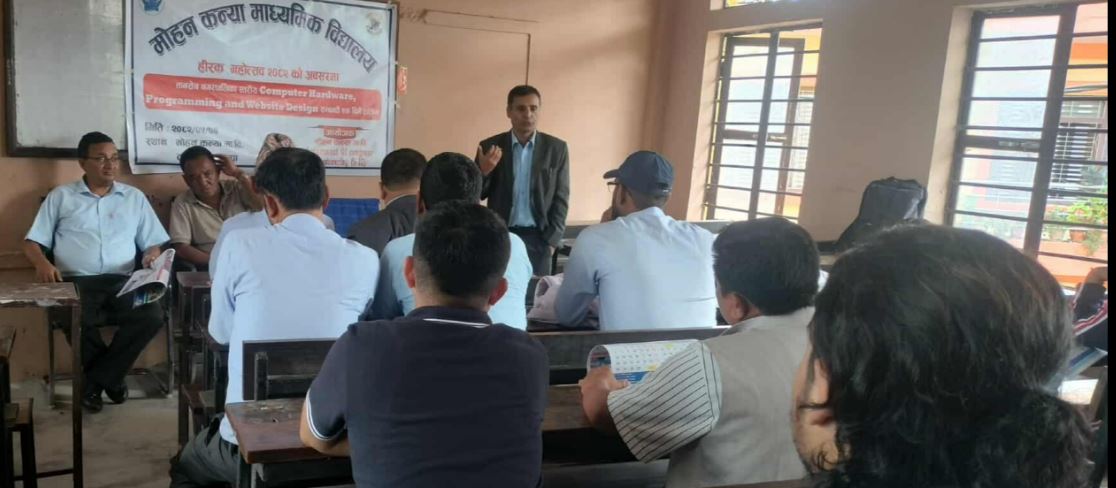 कम्प्युटर हार्डवेयर्स र प्रोग्रामिङ्ग तालिम