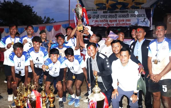 पाल्पा भलिबल संघले जित्यो दोस्रो रणउजिरेश्वरी भगवती कप प्रतियोगिताको उपाधि