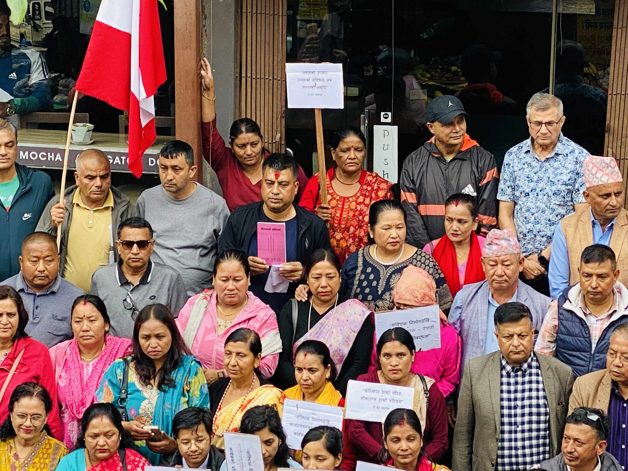संविधान र लोकतन्त्र रक्षार्थ कांग्रेस पाल्पाकाे मौन प्रदर्शन