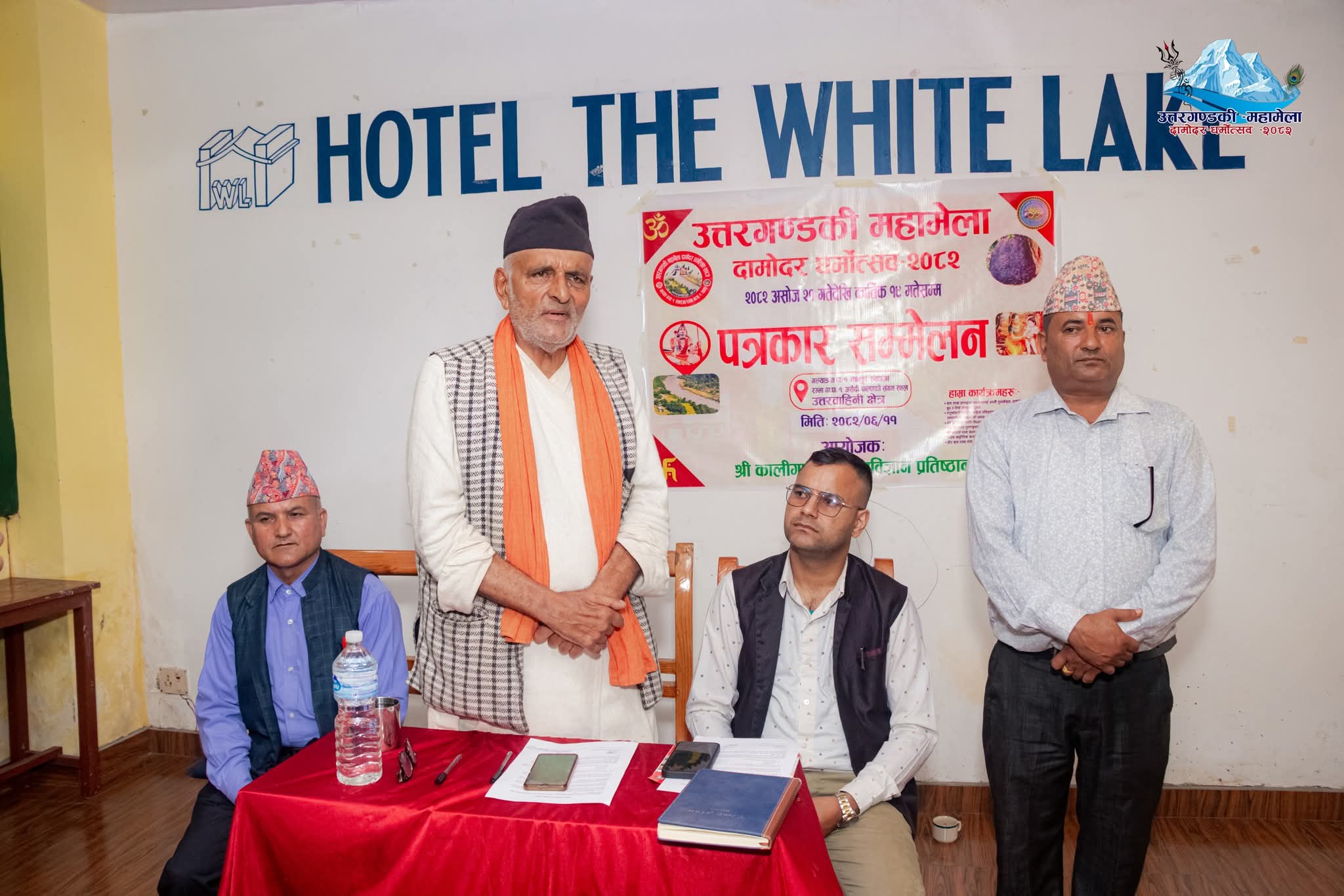 उत्तरगण्डकी महामेला एवम् दामोदर धमोत्सव उत्तरवाहिनीमा हुने