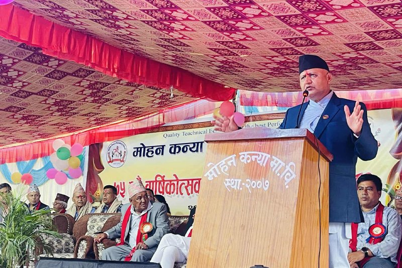 मोहनकन्या माविको हीरक महोत्सव मनायो