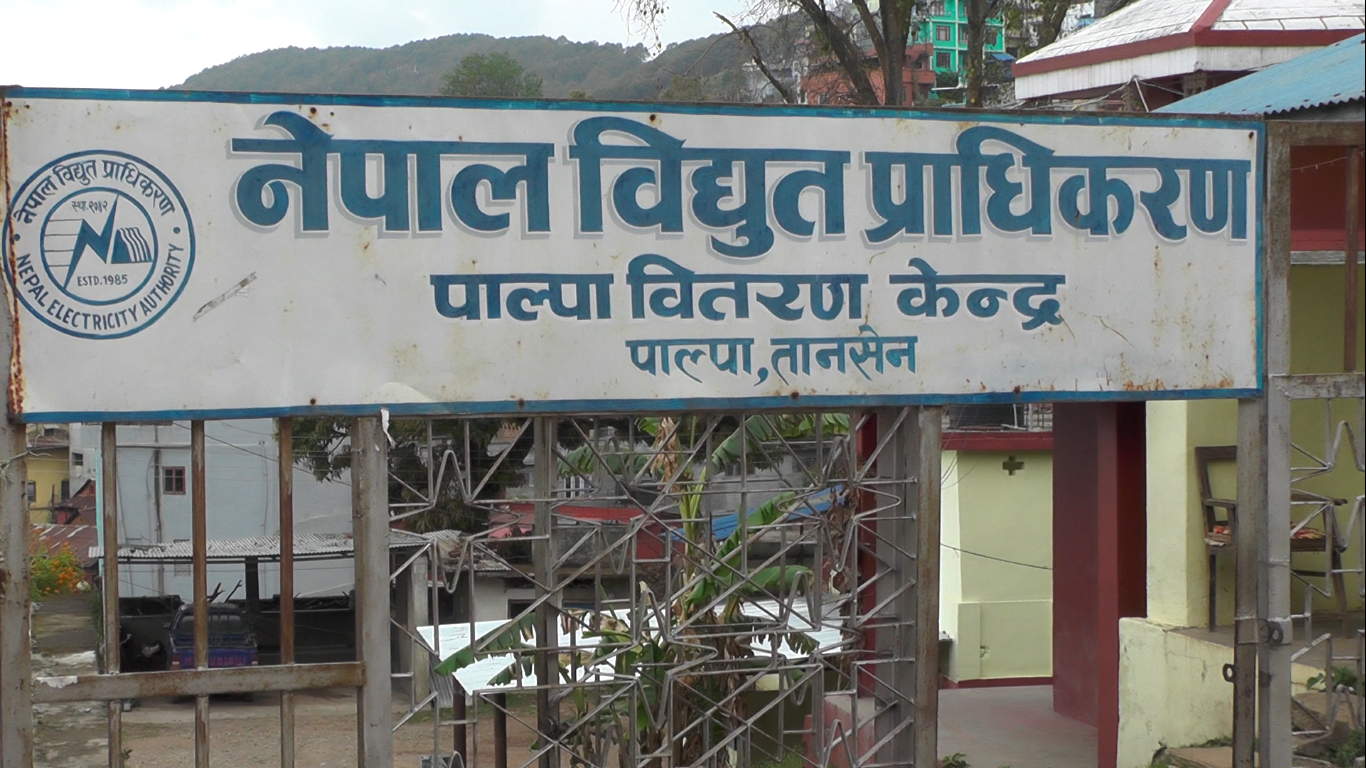 तिहार र छठमा बिजुली प्रयोग गर्दा झनै सजकता अपनाऔं ः प्राधिकरण