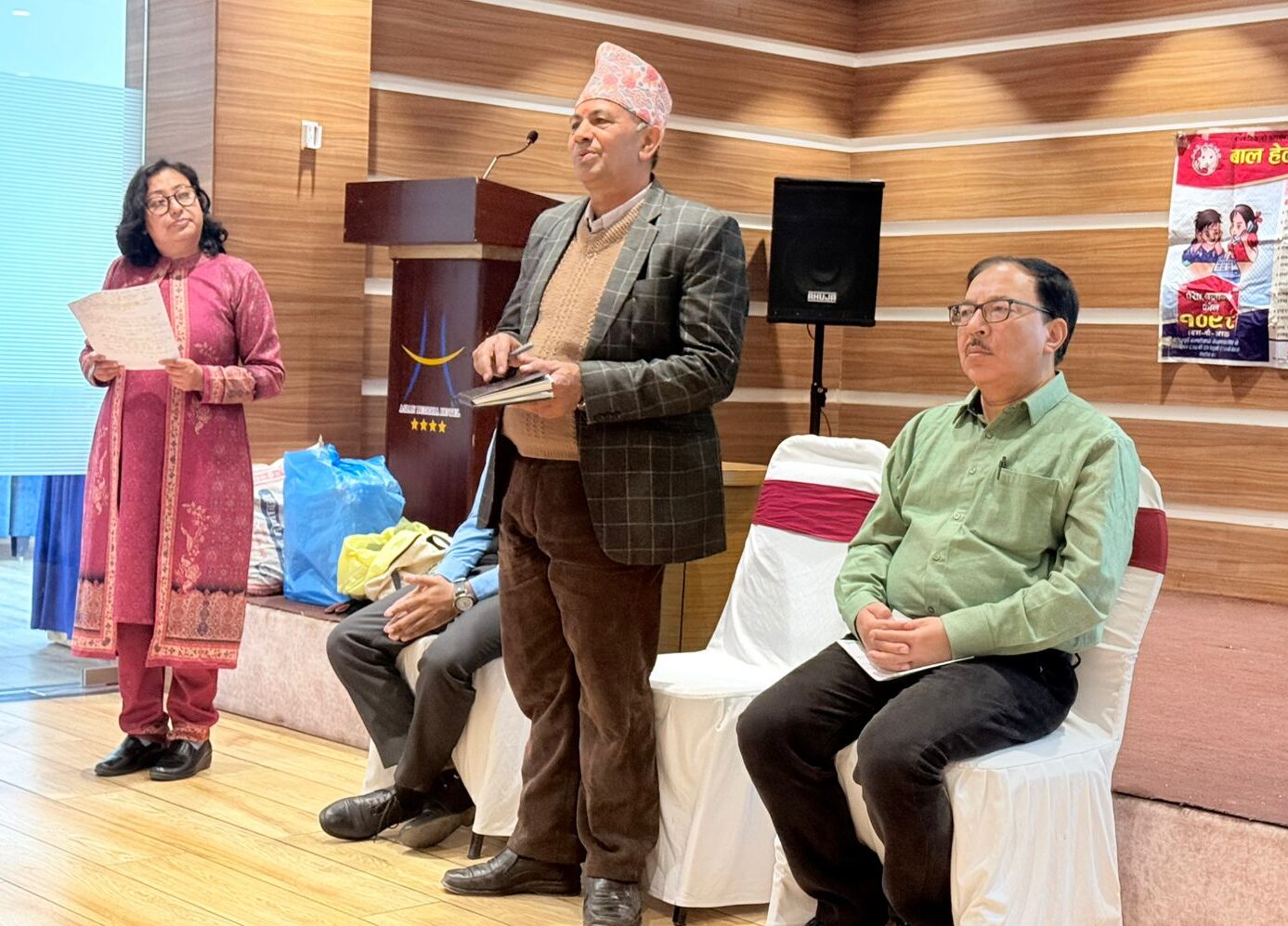 बालअधिकारका विषय पाठ्यक्रममा राख्न सरोकारवालाको सुझाव