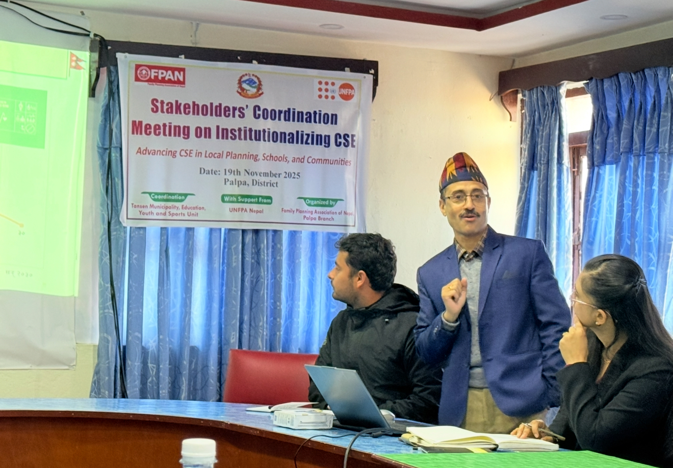 यौनिक शिक्षा आबश्यक रहेकामा सरोकारवालको जोड