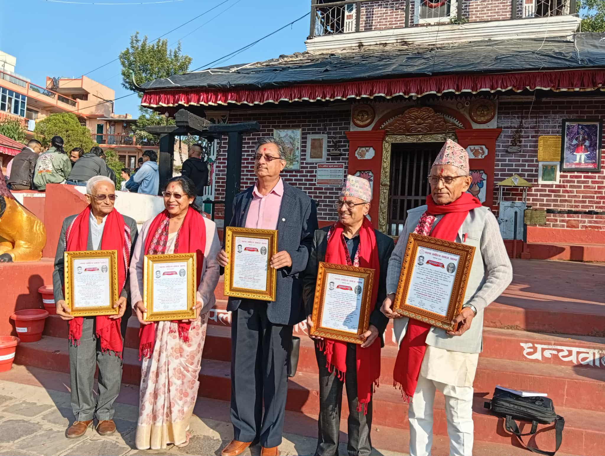 पाल्पा साहित्य समाजको ३१ ओैं वार्षिक दिवस
