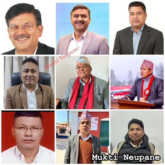 पाल्पामा २ क्षेत्रमा ३० जनाको मनोनयन, परेन उजुरी !