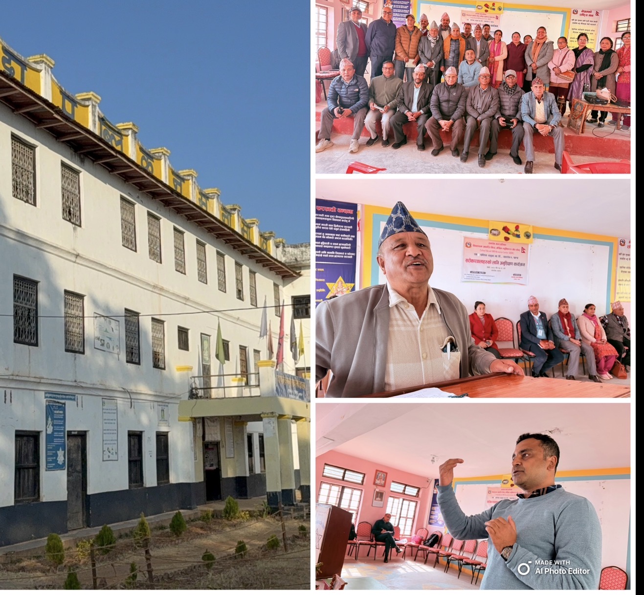 विद्यालयमा आधारित विपद् जोखिम न्यूनिकरण श्रोत केन्द्र पपमा स्थापना