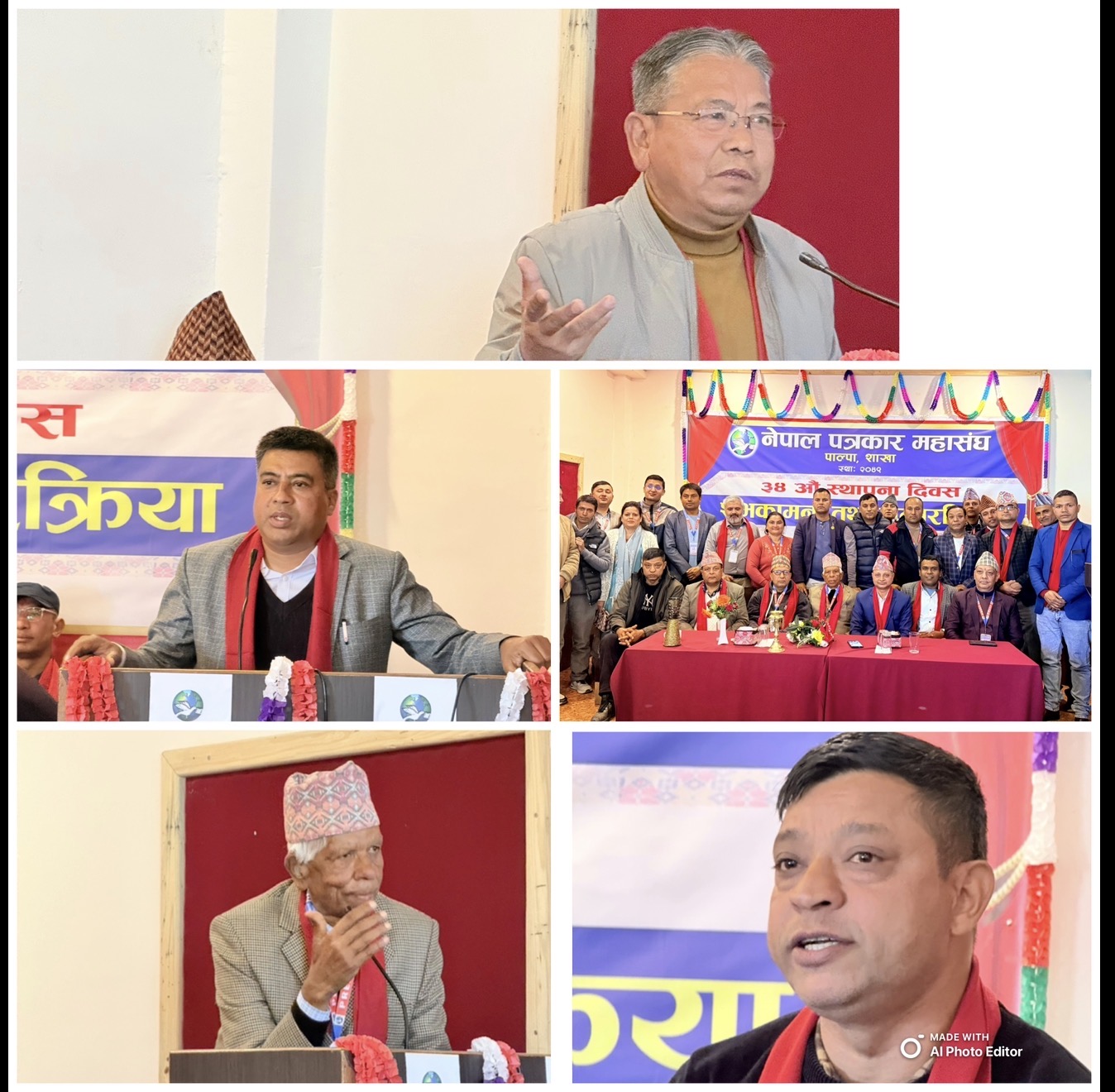 पत्रकार महासंघ पाल्पा शाखाको ३४ औँ स्थापना दिवस