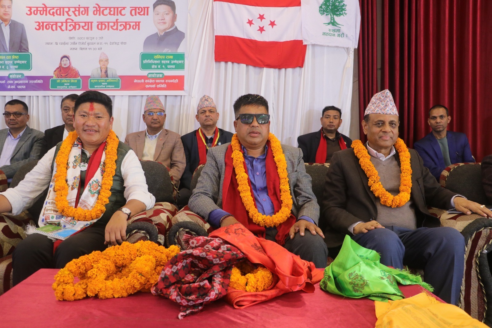 पाल्पालाई ‘स्टे हव’को रुपमा विकास गर्ने प्रतिवद्धता