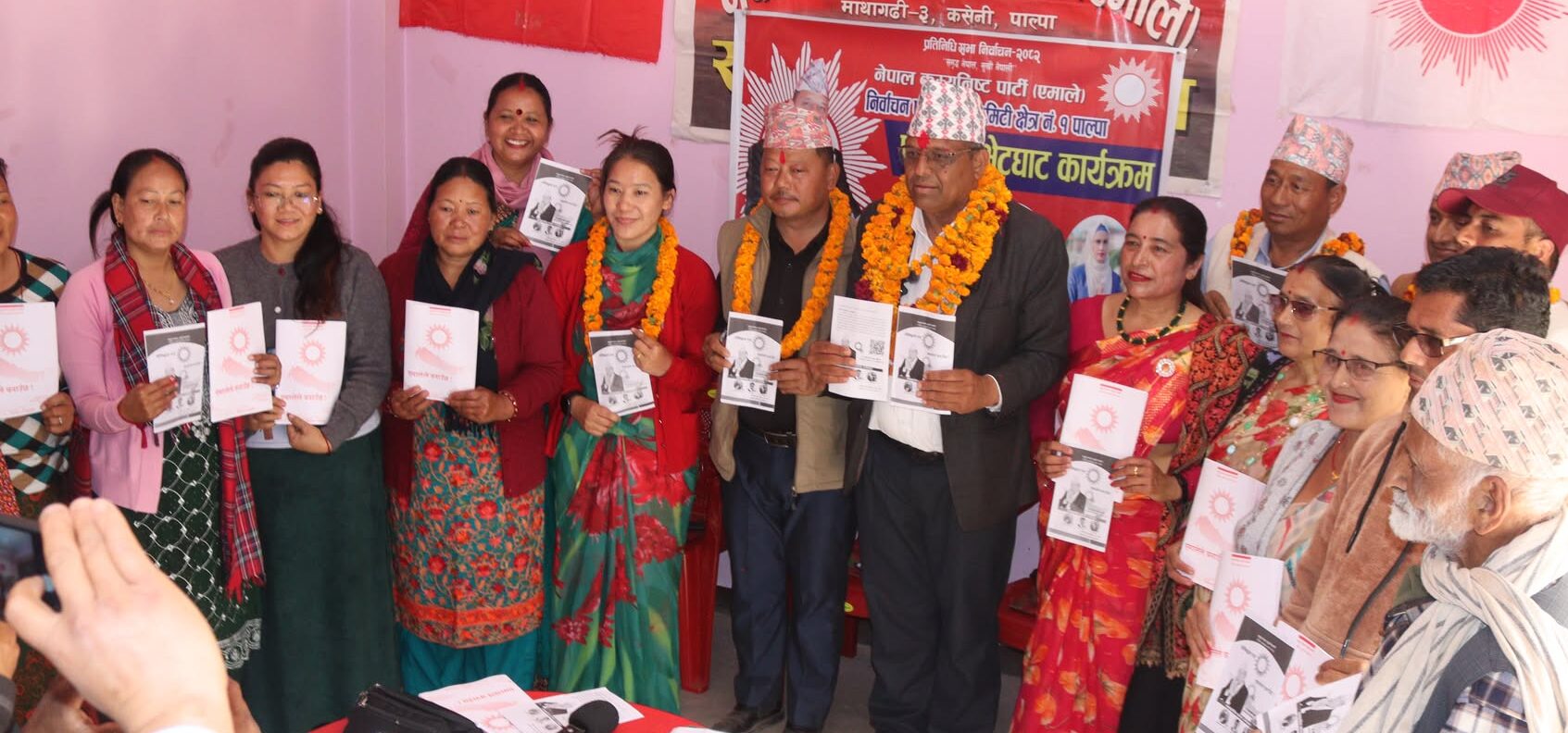 अन्य उम्मेदवारका प्रतिबद्धतापत्रलाई कार्यान्वयन गर्छुः आचार्य
