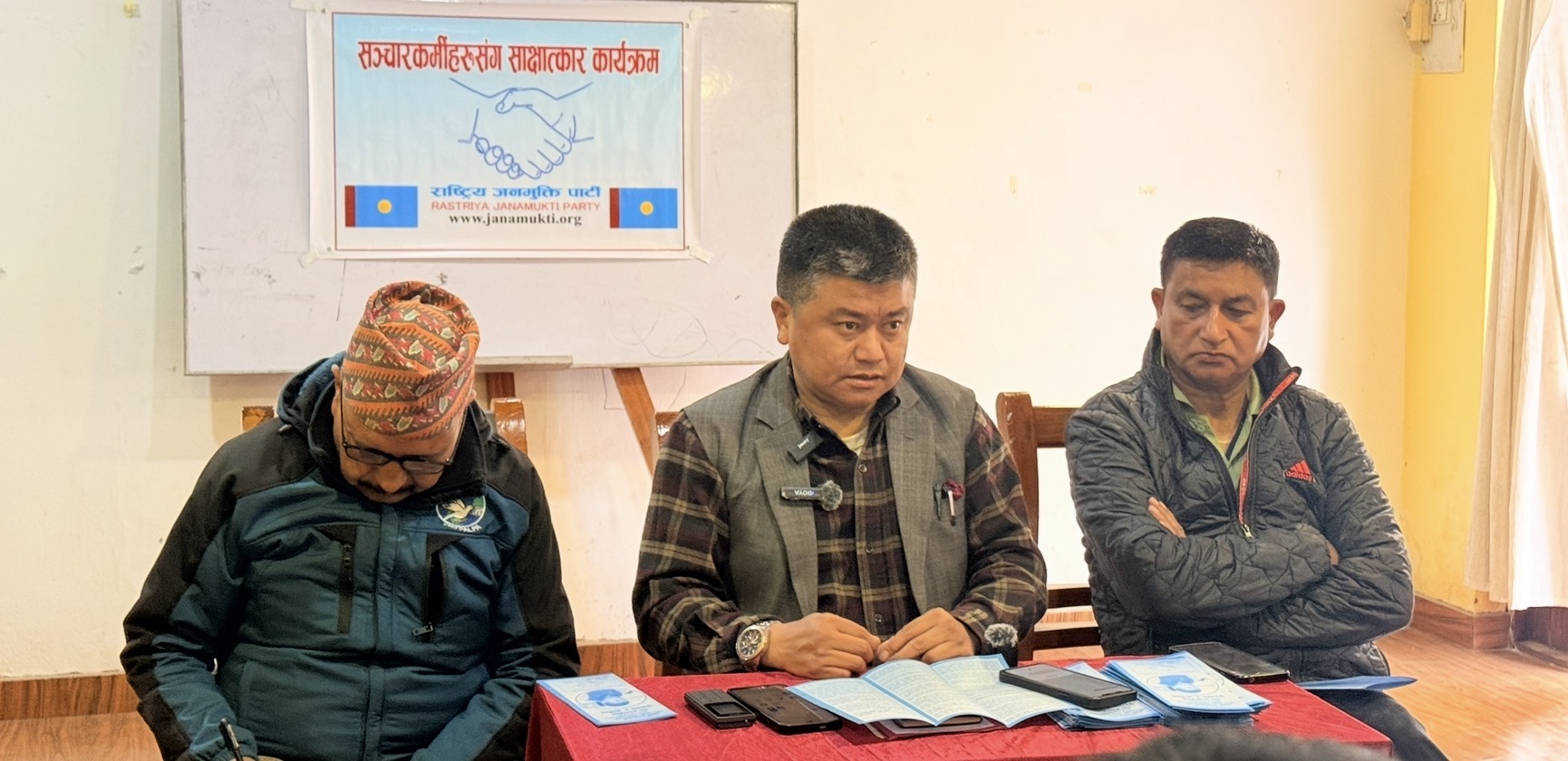 राष्ट्रिय जनमुक्ति उम्मेदवार अस्लामीको प्रस्ताव सार्वजनिक