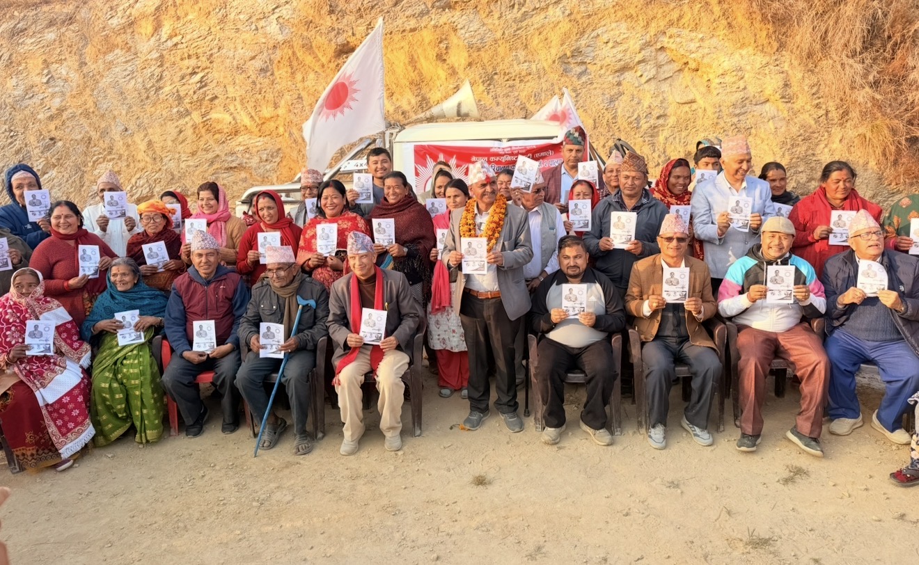 सुशासन कार्यशैली हुनेगरि एमाले उमेदवार गैरेले गरे प्रतिवद्दता सार्वजनिक, भिडियो !