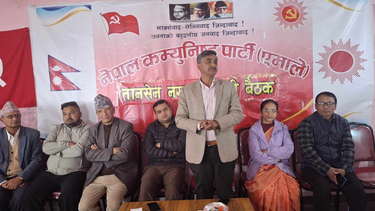 एमाले पाल्पाका वडा कमिटीहरू विघटन