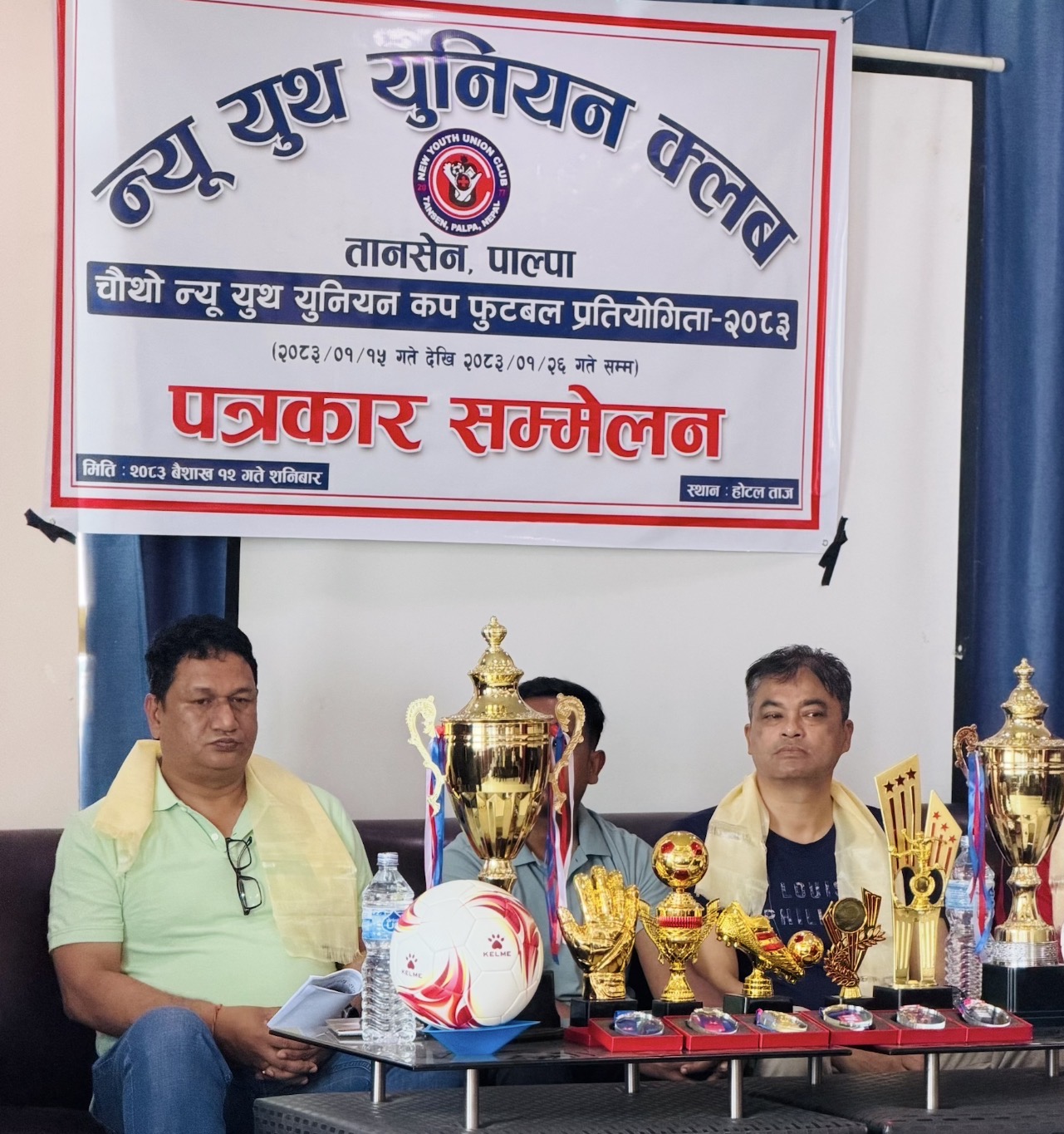 तानसेनमा न्यू युथ युनियन कप फुटबल २०८३ हुँदै